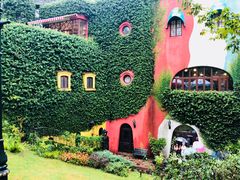 -三鹰之森吉卜力美术馆