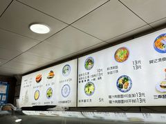 -樊记腊汁肉(竹笆市总店)
