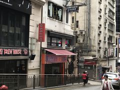 -兰桂坊