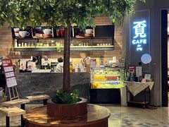 -覔书店(壹方城店)