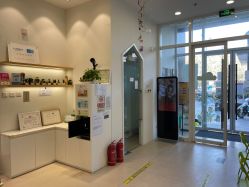 -青苗儿童口腔(长楹天街购物中心)