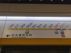 -湖南广电中心大楼