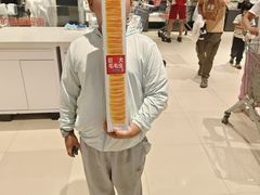 -永辉超市(鲁谷店)