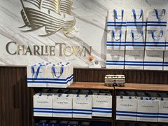 -CHARLIETOWN红茶公司(南京万象天地店)