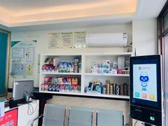 -安安宠医·安宠宠物医院