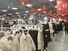 -上品折扣(回龙观店)