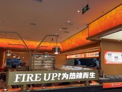 -热辣宗师·串串火锅(万达金街店)