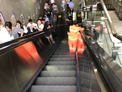 -潭村(地铁站)