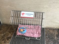 -中国工商银行(甘井子支行营业部)