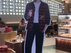-Tims天好咖啡·贝果(雁展路万象天地店)