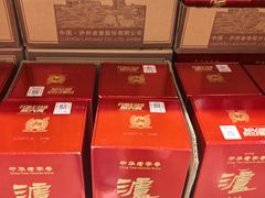 -山姆会员商店(上海浦东店)