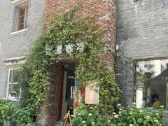 -边渡咖啡烘焙店(昙华林店)