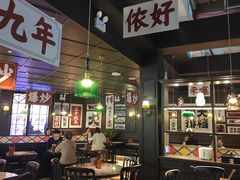 -阿大排档(长春这有山店)