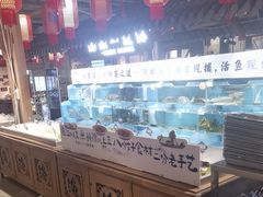 -胖姐渔村(中源大道店)