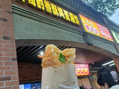 -神奇的香酥鸡蛋灌饼