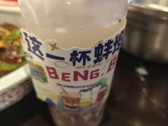 -阿财老铺·老蚌埠龙虾城(华夏总店)