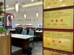 -金陵后厨·南京菜(新街口秣陵路店)