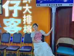 -不仔客海鲜·烧烤·270度海景餐厅(大东海店)