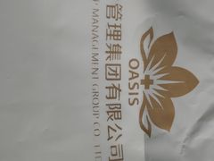 -慈铭体检(北京奥亚分院)