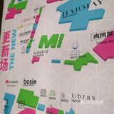 西单新地标来了【么】
