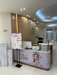 -深圳美莱医疗美容医院