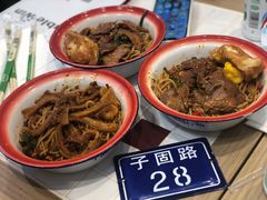 -子固路老南昌拌粉(凯德星贸店)
