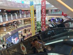 -宝龙城(杭州滨江店)