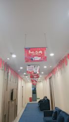 -希思特医疗美容医院