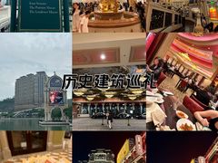 -澳门威尼斯人综合度假区