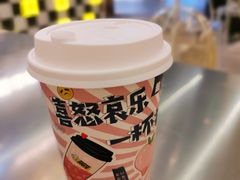 草莓大福奶茶-超级喵の茶super emoji(静安大悦城店)