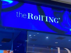 -the Roll'ING手作瑞士卷专门店(卓悦中心店)