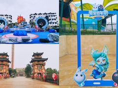 -广州融创文旅城