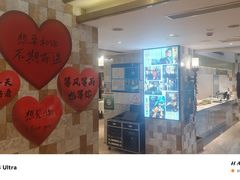 -乾隆美食·本帮菜(黄河路店)