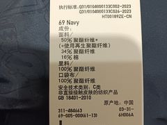 -阳阳中国饭(北京荟聚店)