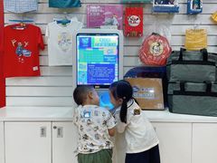 -美吉姆国际儿童教育中心(湛江招商花园城店)