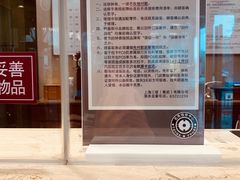 -亨得利(淮海中路店)