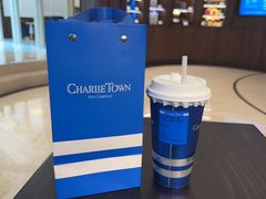 -CHARLIETOWN红茶公司(南京万象天地店)