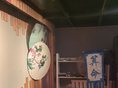 -谜语人真人演绎沉浸式密室实景游戏剧场