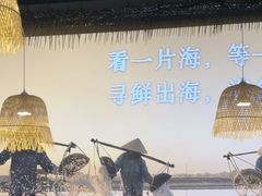 -33号大院·青岛本帮菜(五四广场店)