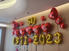 -普天和酒楼(天津之眼店)