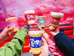 -南澳岛打卡果汁冰公司