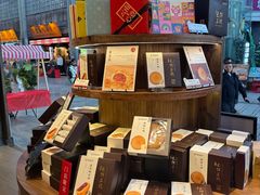 -嘉华鲜花饼·现烤(昆明老街店)