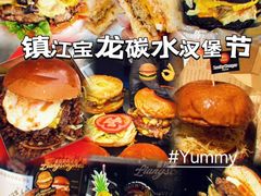 -镇江宝龙广场