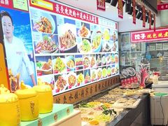 -渔家风味·鲅鱼水饺·央视展播·海鲜天津菜(开发区店)