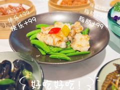 -陶陶居·雅园(凯华国际店)