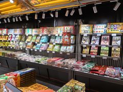 -乾芝斋·苏式糕点·碧螺春茶酥(平江路店)