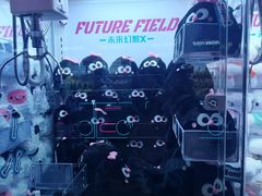 -反斗乐园(领展中心城店)