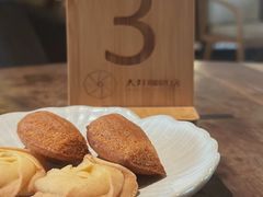 -大井咖啡店(大井巷店)