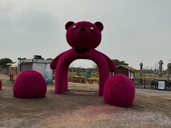 -嘉北郊野公园