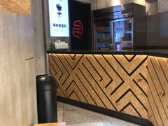 -书亦烧仙草(二七万达广场店)